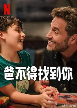 谎言：女模特的性爱